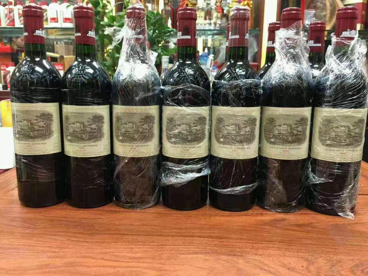 峪泉镇洋酒回收