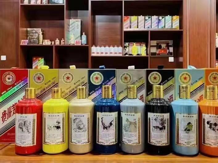 峪泉镇生肖酒回收